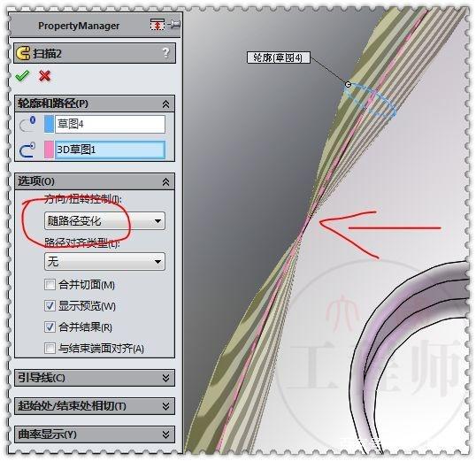 swqs是什么网络流行语